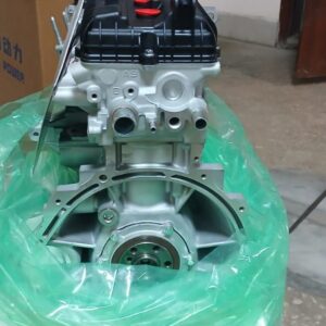 Двигатель новый Mitsubishi 4A91 1.5 (MN195773)